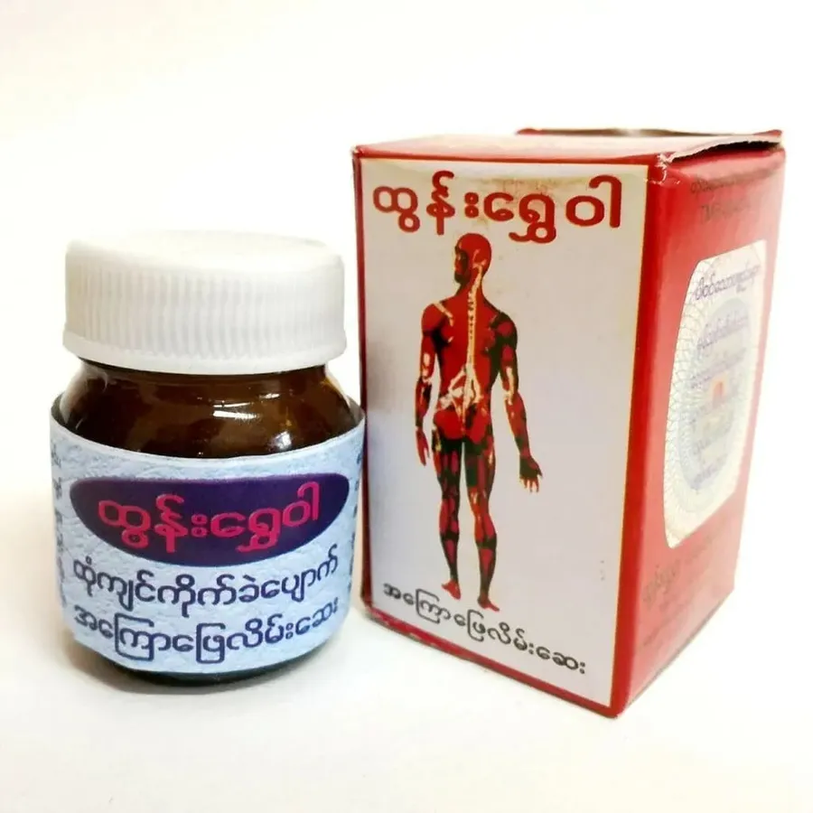 Tun Shwe Wah Balm (অর্জিনাল Burmese বাম্)