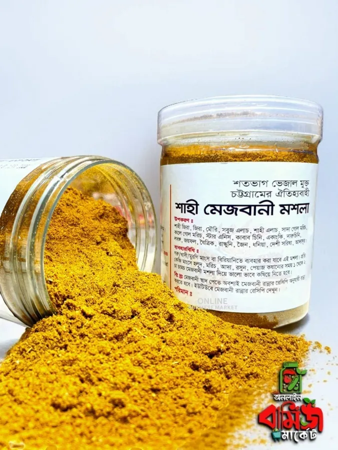 Special Shahi Mezbani Masala