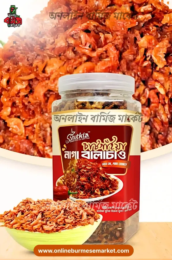 Premium Naga Shrimp Balachao