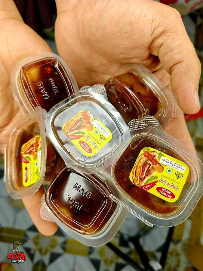 Special Tamarind Chutney Bucket