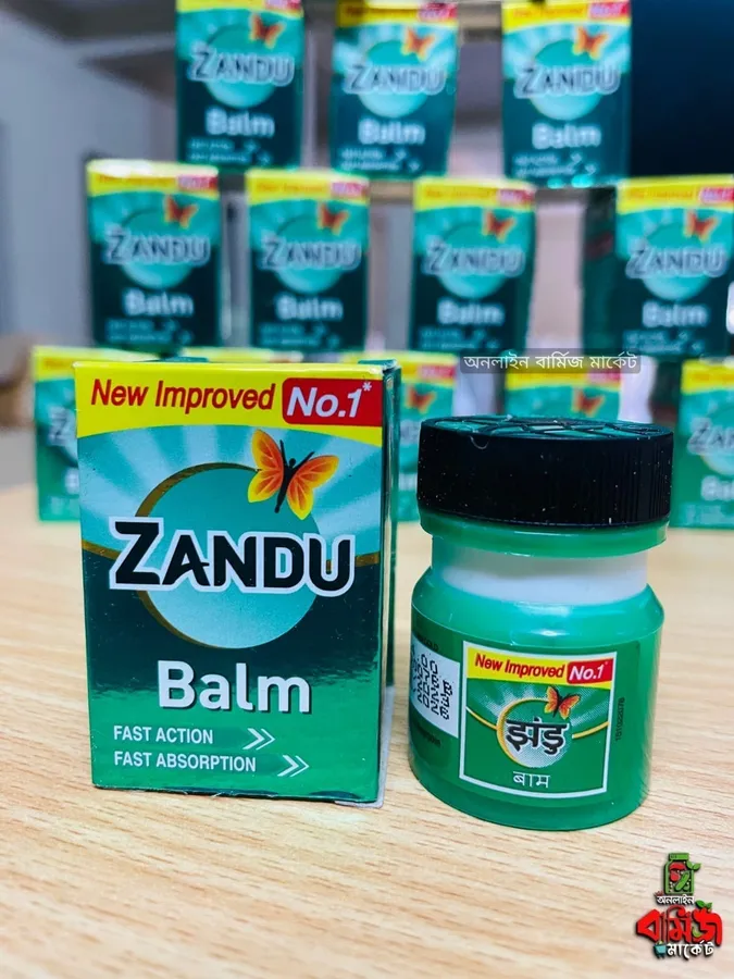 Zandu Ultra Power Balm