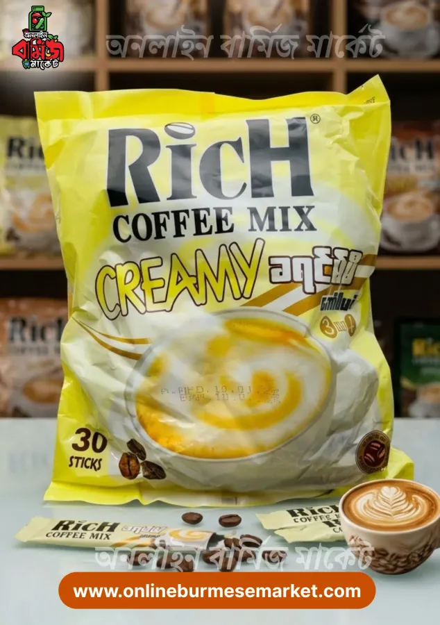 Rich Coffee Mix Creamy (3 in 1) – (made by Myanmar)