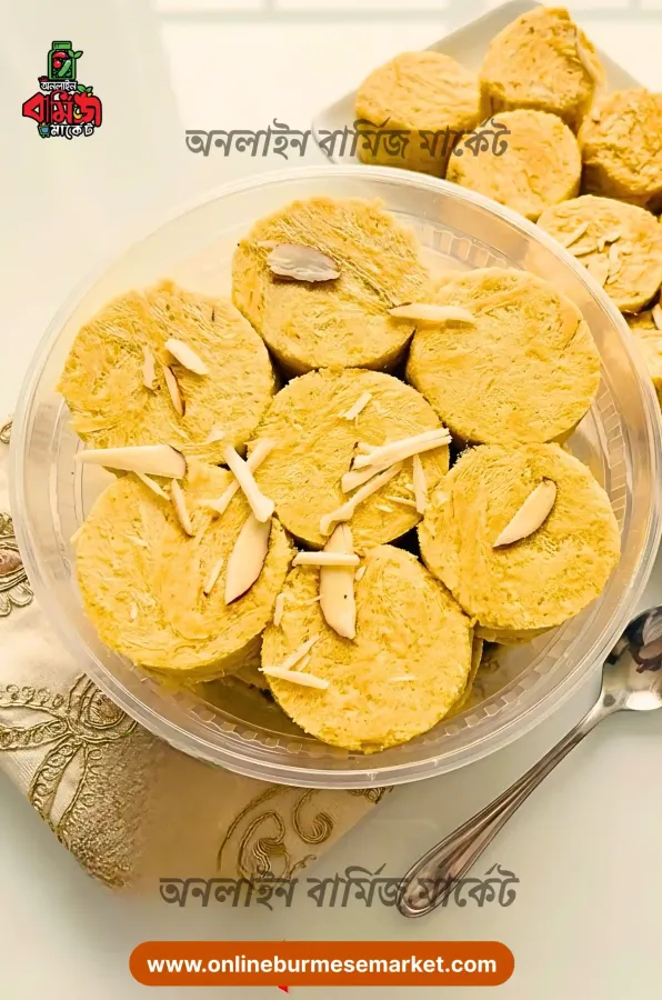 Kheer Malai Son Papdi - 200 g