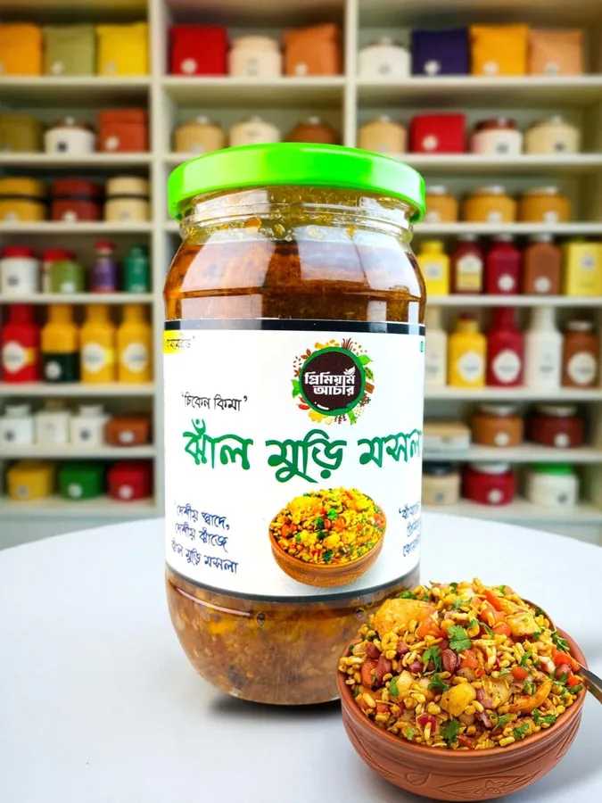 Chicken Keema Jhal Muri Masala