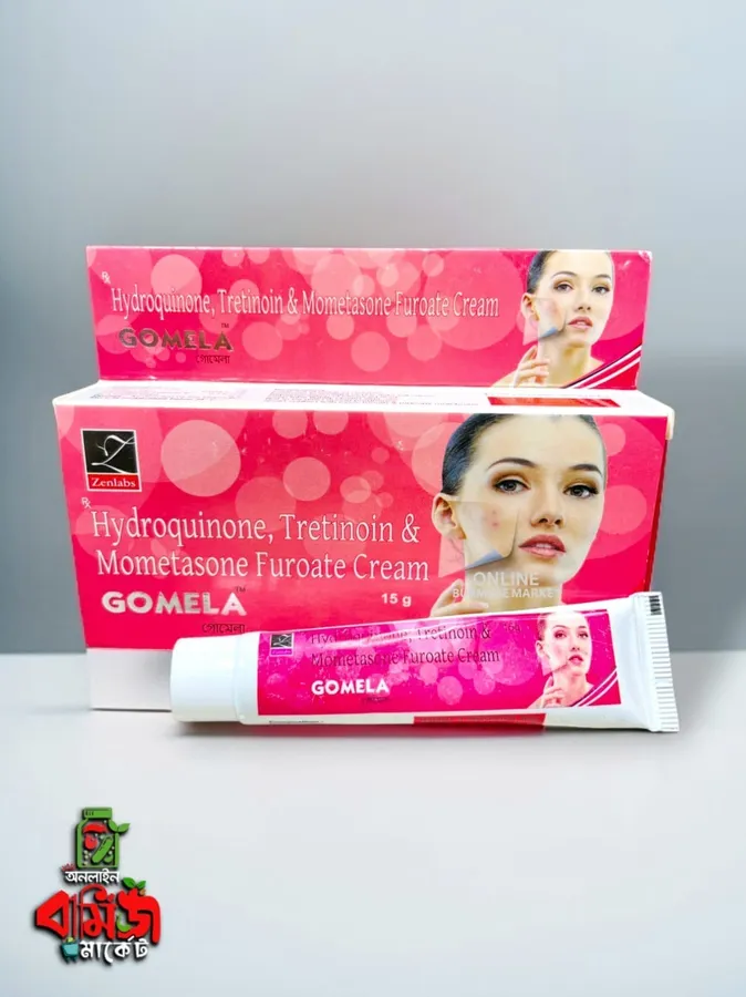 GOMELA Hydroquinone Tretinion & Mometasone Furoate Cream 15g