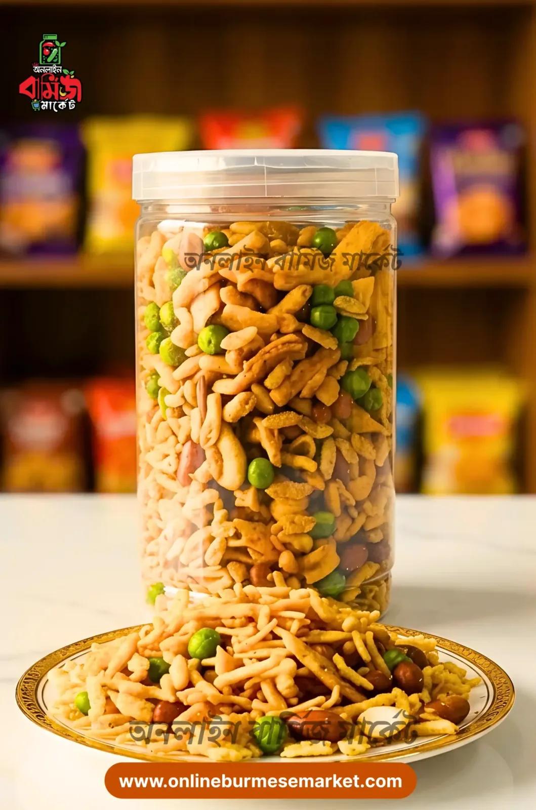 Bombay chanachur