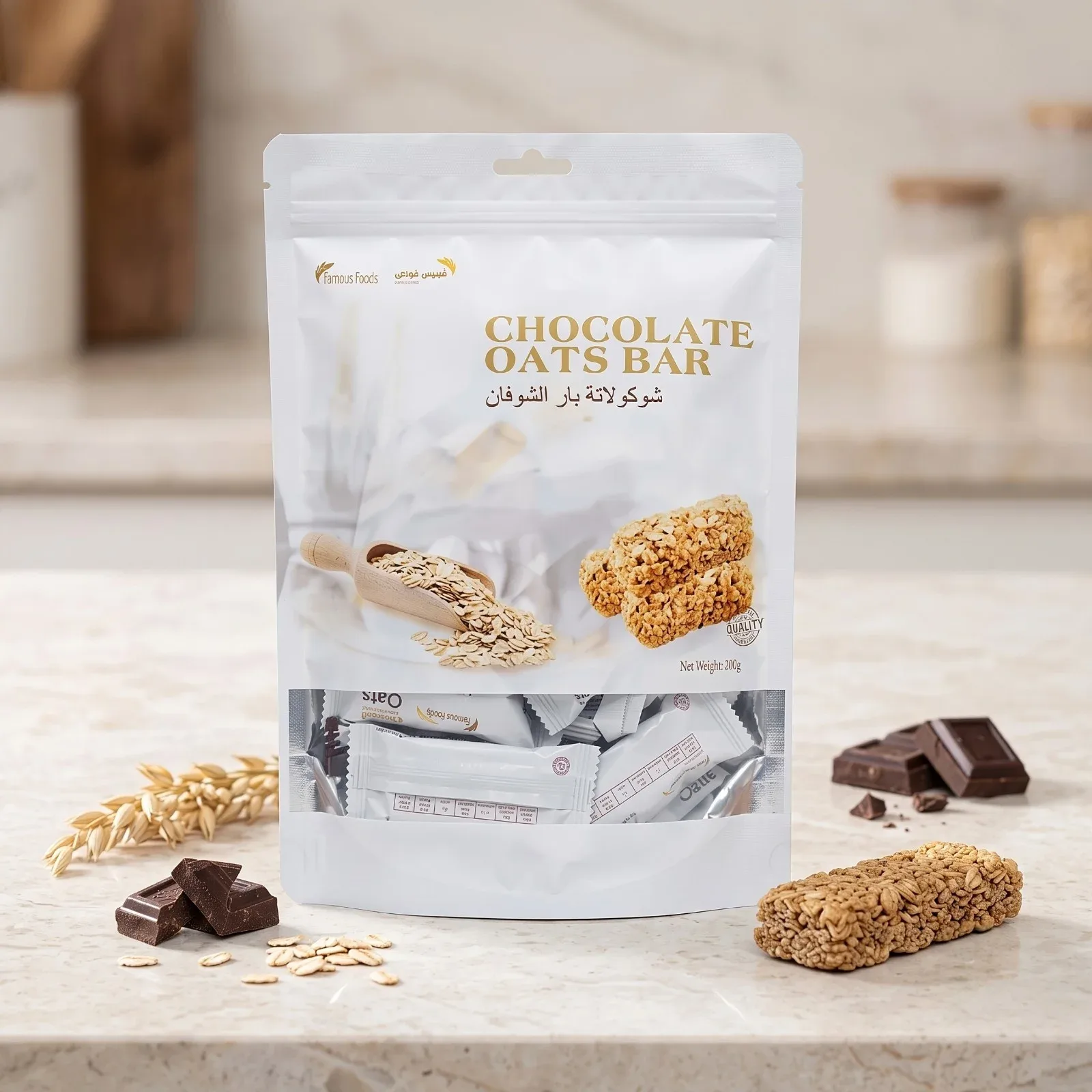 Arabic Oats Nutrition Bar