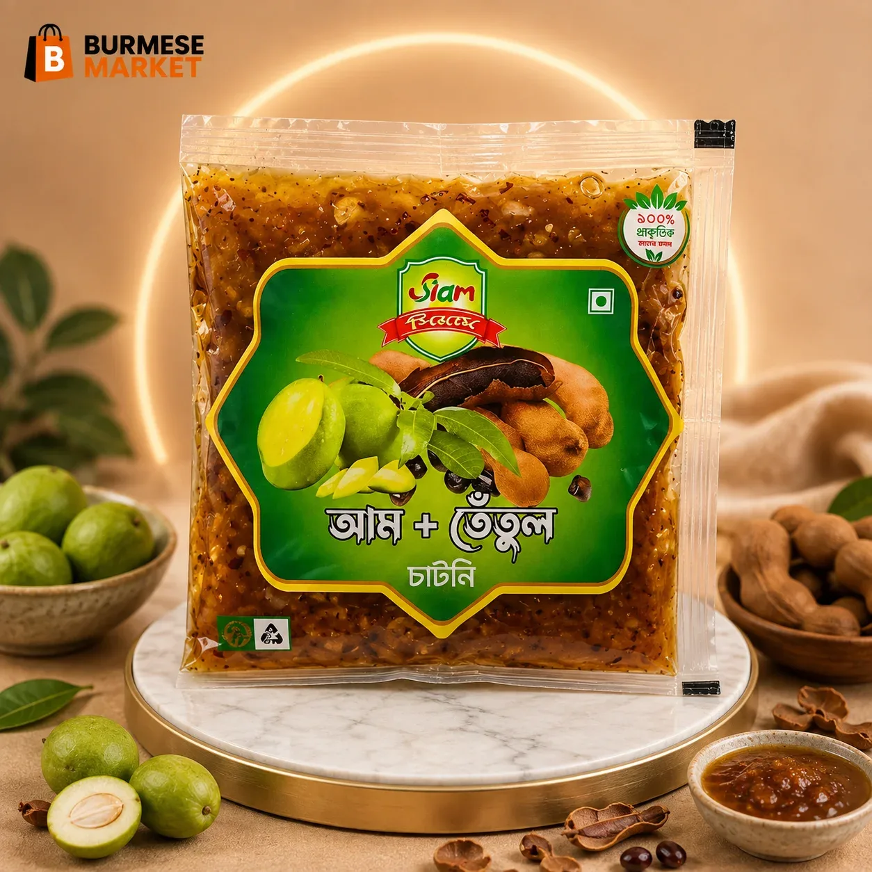 Mango & Tamarind Chutney 20g × 20 Packs – Premium Sweet & Tangy Chutney | No Preservatives